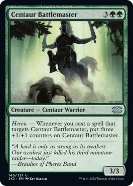 Centaur Battlemaster - Double Masters 2022