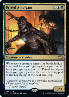 Prized Amalgam - Double Masters 2022