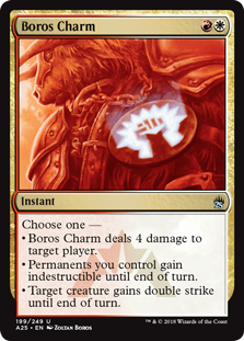 Boros Charm - Masters 25