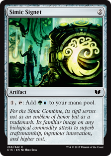 Simic Signet - Commander 2015