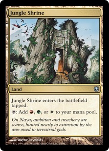 Jungle Shrine - Duel Decks: Ajani vs. Nicol Bolas