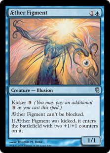 Aether Figment - Duel Decks: Jace vs. Vraska