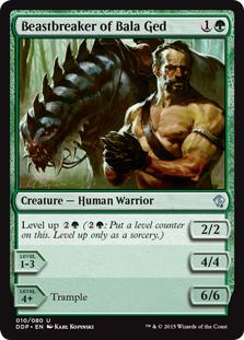 Beastbreaker of Bala Ged - Duel Decks: Zendikar vs. Eldrazi
