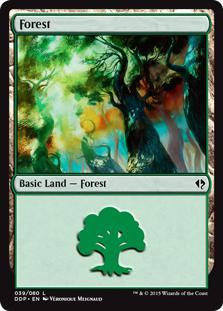 Forest - Duel Decks: Zendikar vs. Eldrazi