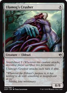 Ulamog's Crusher - Duel Decks: Zendikar vs. Eldrazi