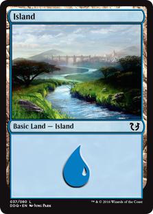 Island - Duel Decks: Blessed vs. Cursed