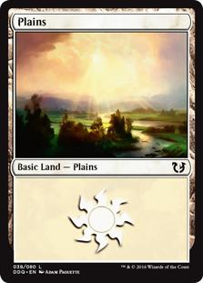 Plains - Duel Decks: Blessed vs. Cursed