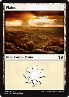 Plains - Duel Decks: Blessed vs. Cursed