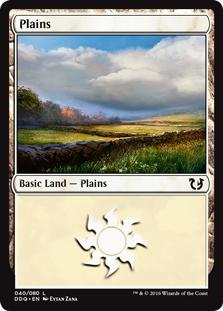 Plains - Duel Decks: Blessed vs. Cursed