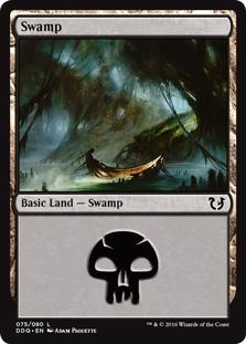 Swamp - Duel Decks: Blessed vs. Cursed