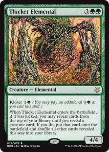 Thicket Elemental - Duel Decks: Nissa vs. Ob Nixilis