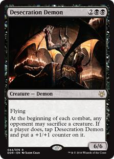 Desecration Demon - Duel Decks: Nissa vs. Ob Nixilis