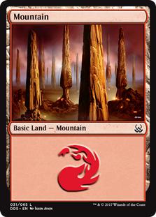 Mountain - Duel Decks: Mind vs. Might