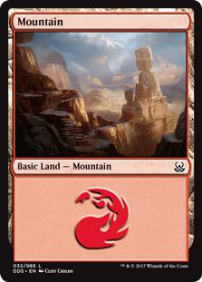 Mountain - Duel Decks: Mind vs. Might