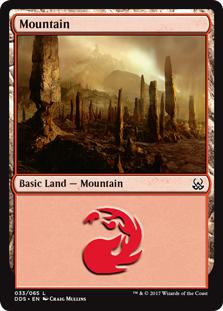 Mountain - Duel Decks: Mind vs. Might