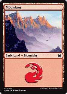 Mountain - Duel Decks: Mind vs. Might