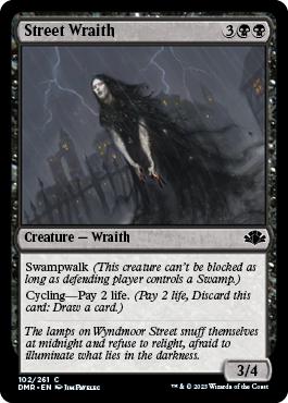 Street Wraith - Dominaria Remastered