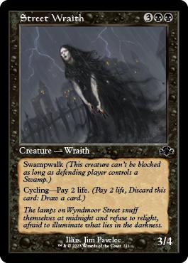 Street Wraith - Dominaria Remastered