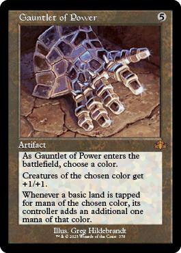 Gauntlet of Power - Dominaria Remastered