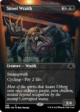 Street Wraith - Dominaria Remastered