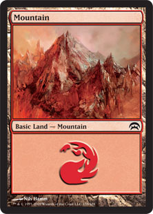 Mountain - Planechase