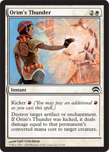 Orim's Thunder - Planechase