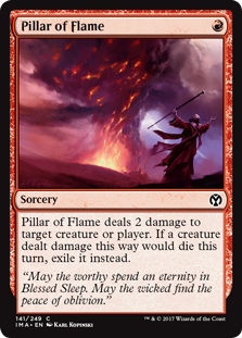 Pillar of Flame - Iconic Masters