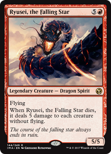 Ryusei, the Falling Star - Iconic Masters