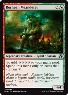 Rosheen Meanderer - Iconic Masters