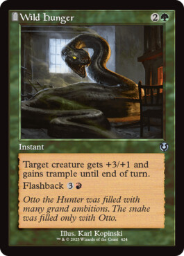 Wild Hunger - Innistrad Remastered