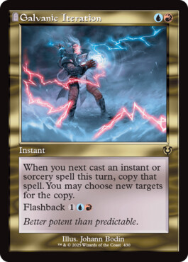 Galvanic Iteration - Innistrad Remastered