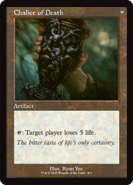 Chalice of Death - Innistrad Remastered