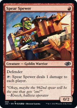 Spear Spewer - Jumpstart 2022