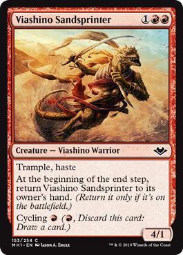 Viashino Sandsprinter - Modern Horizons