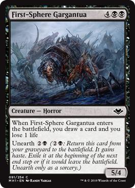 First-Sphere Gargantua - Modern Horizons