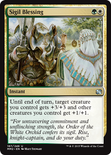 Sigil Blessing - Modern Masters 2015 Edition
