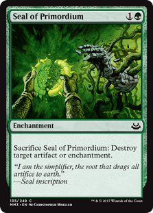 Seal of Primordium - Modern Masters 2017 Edition