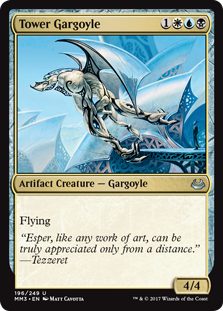 Tower Gargoyle - Modern Masters 2017 Edition