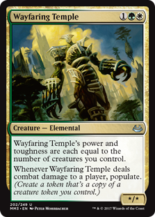 Wayfaring Temple - Modern Masters 2017 Edition