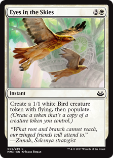 Eyes in the Skies - Modern Masters 2017 Edition