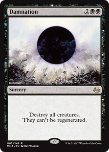 Damnation - Modern Masters 2017 Edition