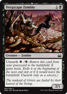 Dregscape Zombie - Modern Masters 2017 Edition