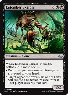 Entomber Exarch - Modern Masters 2017 Edition