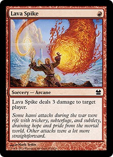 Lava Spike - Modern Masters