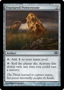 Fractured Powerstone - Planechase 2012 Edition