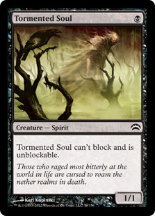 Tormented Soul - Planechase 2012 Edition