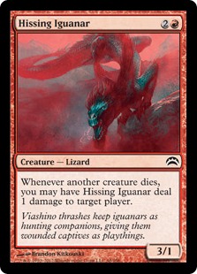 Hissing Iguanar - Planechase 2012 Edition