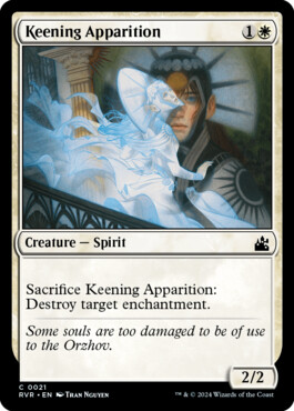 Keening Apparition - Ravnica Remastered