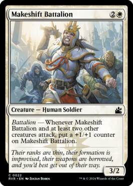 Makeshift Battalion - Ravnica Remastered