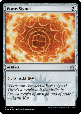 Boros Signet - Ravnica Remastered